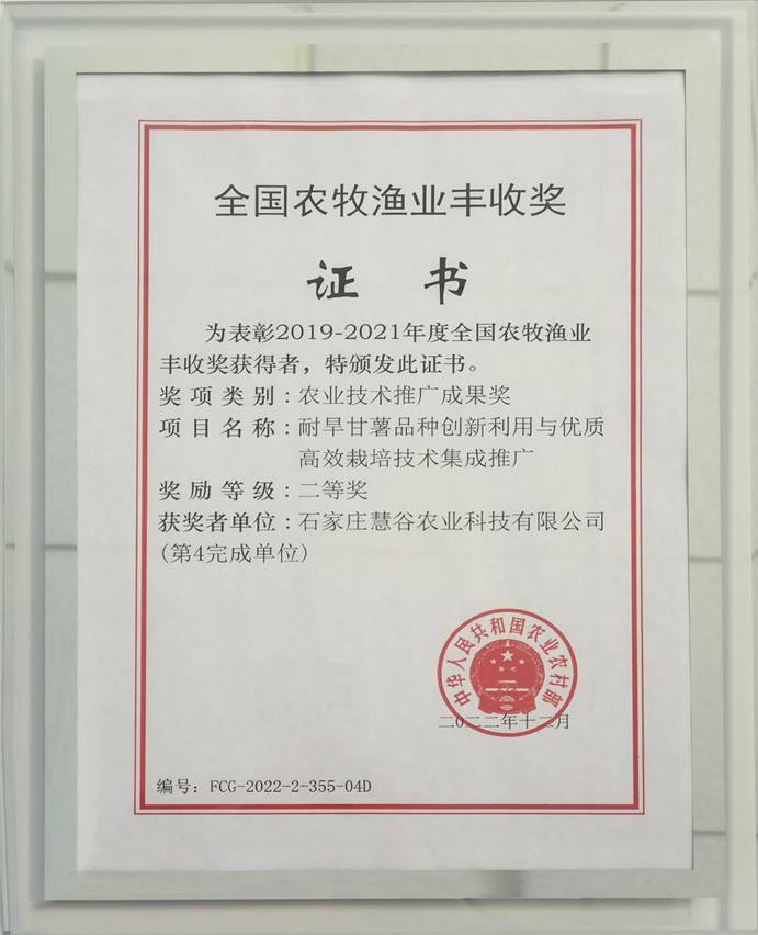 k8����(�й�)����Ӯ�ҡ�һ������