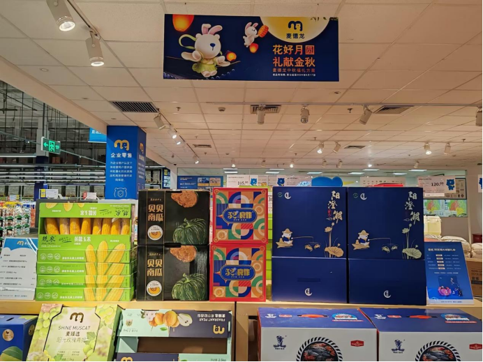 k8����(�й�)����Ӯ�ҡ�һ������