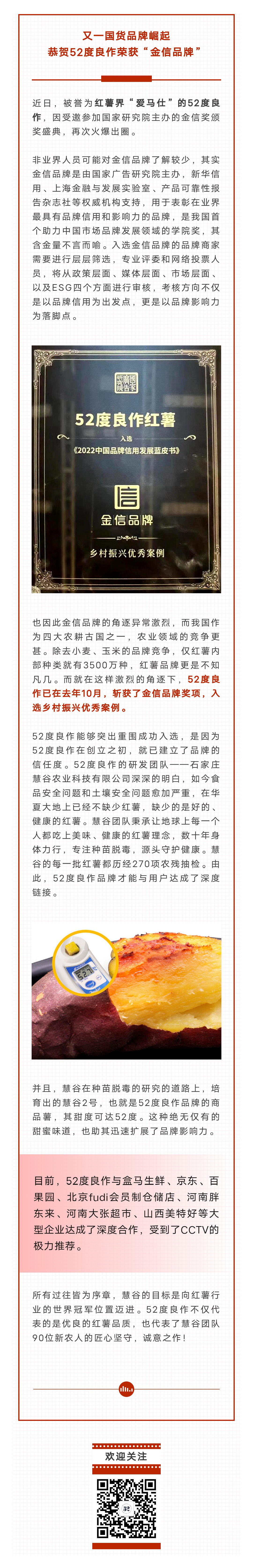 k8����(�й�)����Ӯ�ҡ�һ������