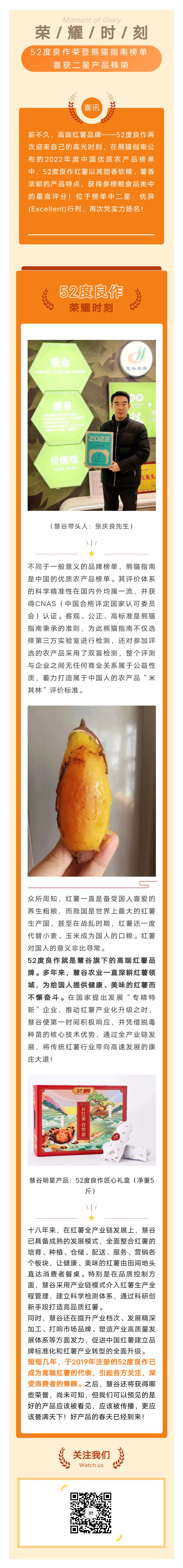 k8����(�й�)����Ӯ�ҡ�һ������