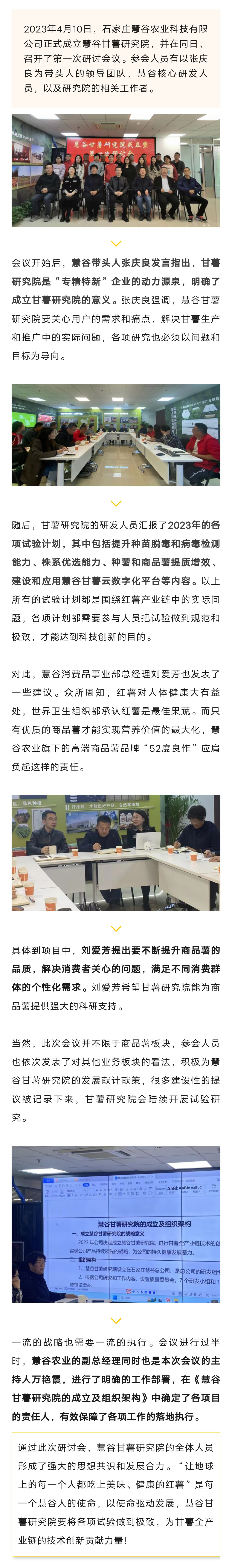 k8����(�й�)����Ӯ�ҡ�һ������