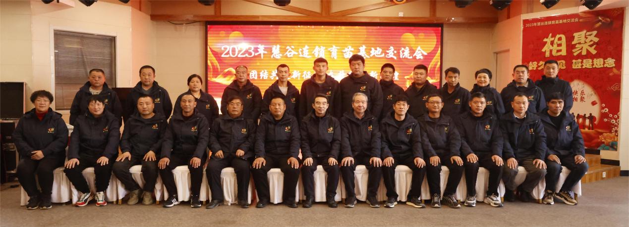 k8����(�й�)����Ӯ�ҡ�һ������