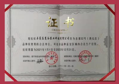 k8����(�й�)����Ӯ�ҡ�һ������