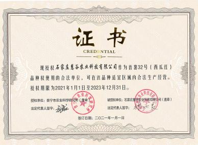 k8����(�й�)����Ӯ�ҡ�һ������