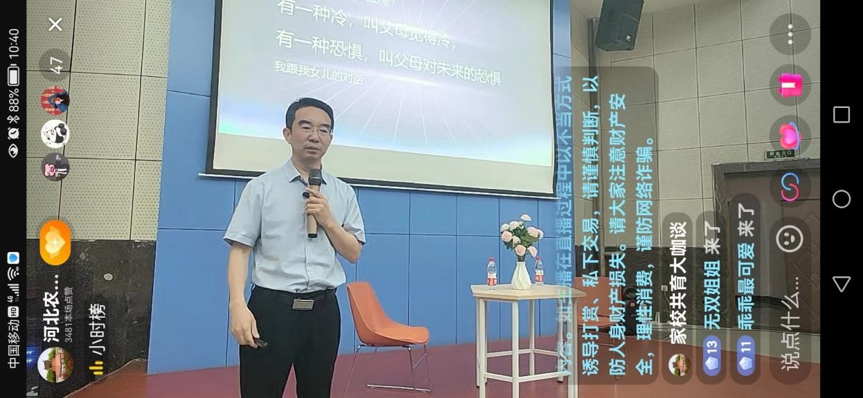 k8����(�й�)����Ӯ�ҡ�һ������